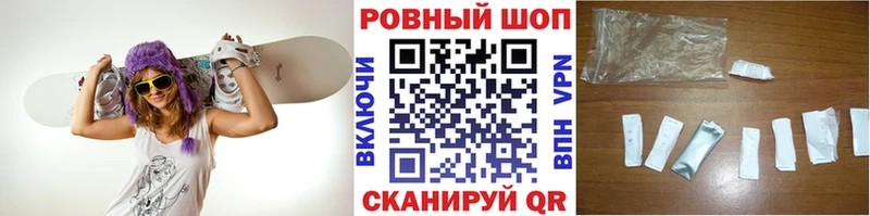 Купить закладку Alpha-PVP Меф мяу мяу Каннабис Вологда