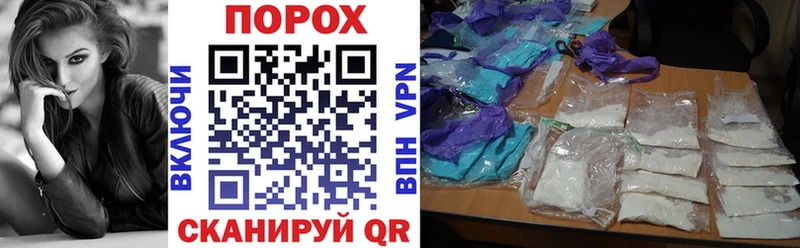 Amphetamine Розовый  Купить  Вологда 