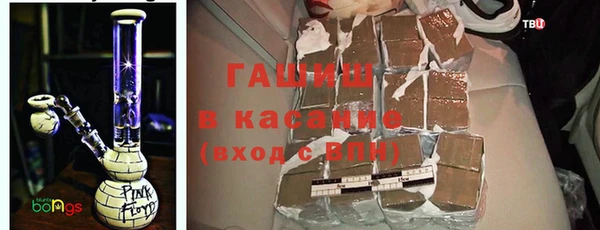 кокаин VHQ Ростов