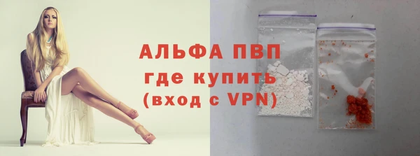 кокаин VHQ Ростов