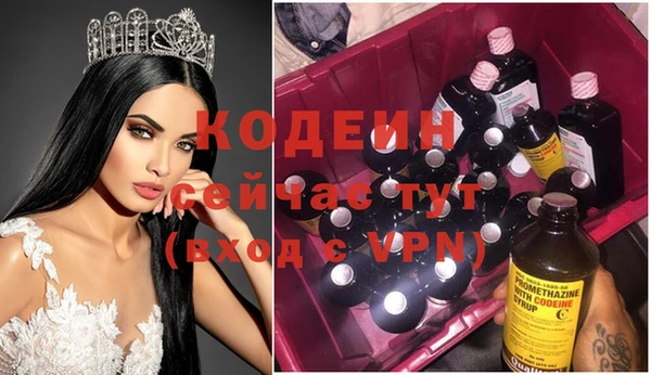 кокаин VHQ Ростов
