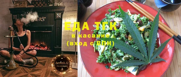 кокаин VHQ Ростов