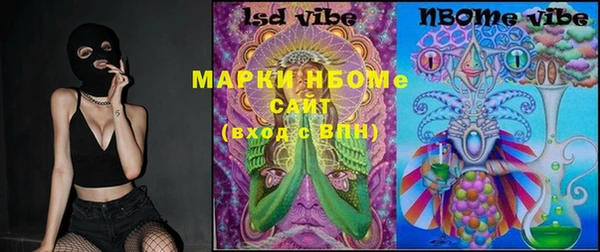 гидропоника Россошь