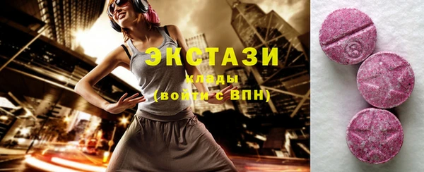 кокаин VHQ Ростов