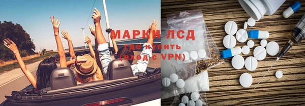 кокаин VHQ Ростов