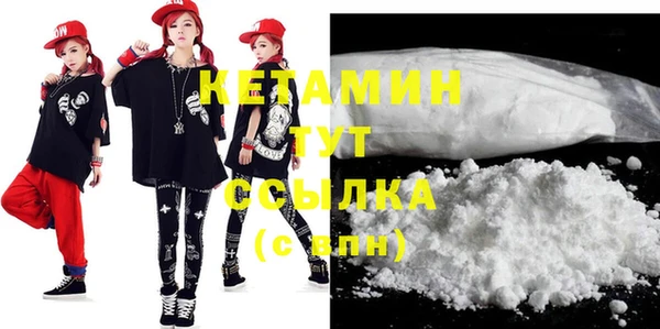 гидропоника Россошь