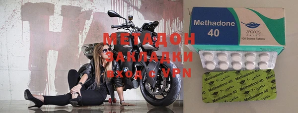 гидропоника Россошь